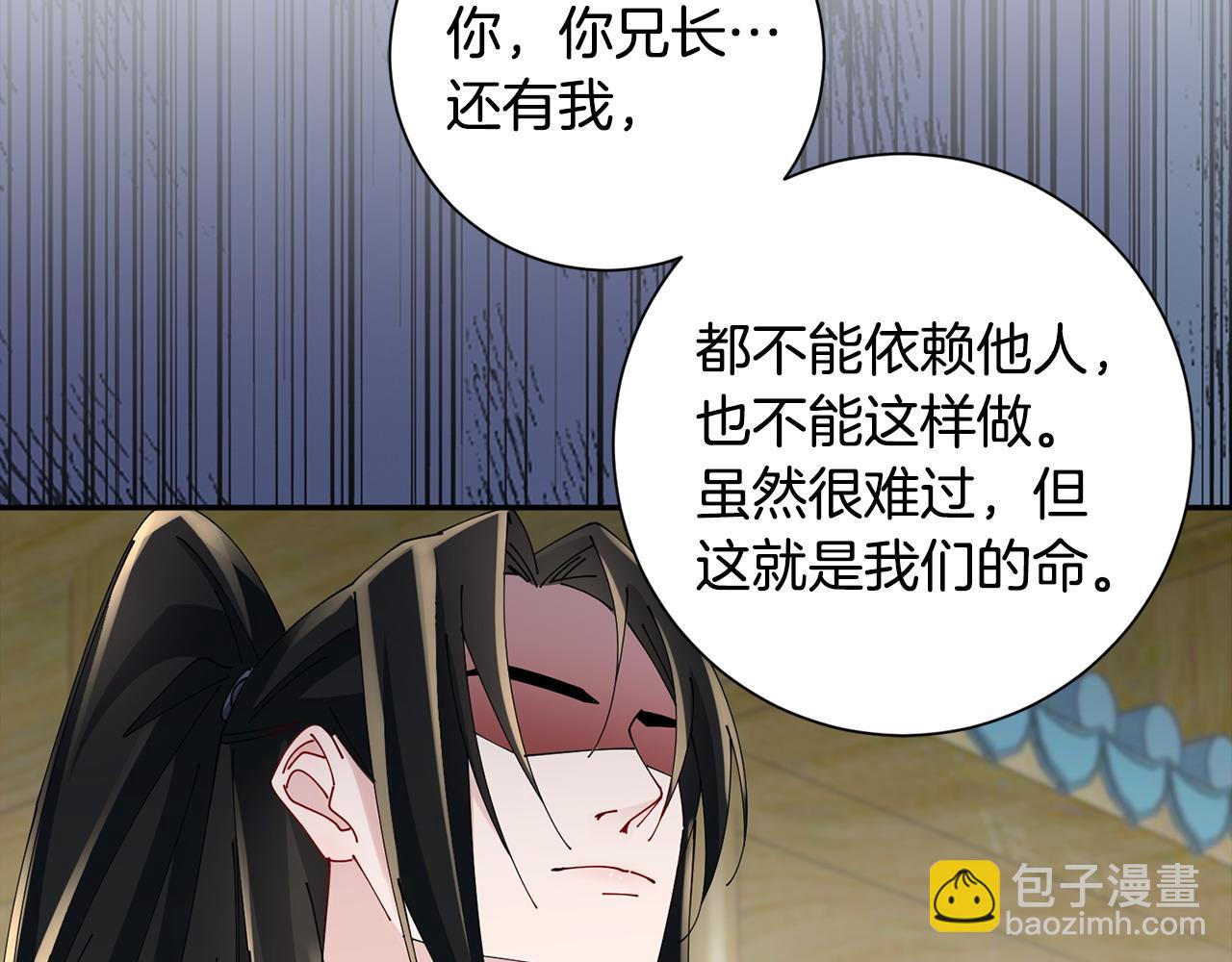 第66话 福报62