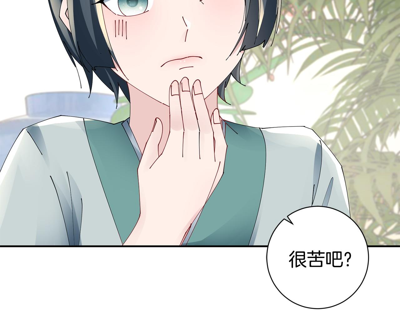 第66话 福报69