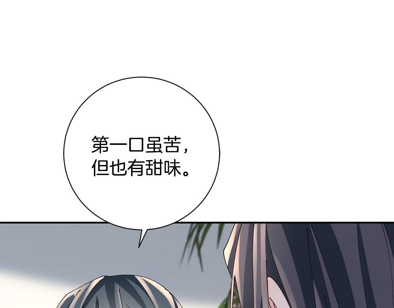 第66话 福报70