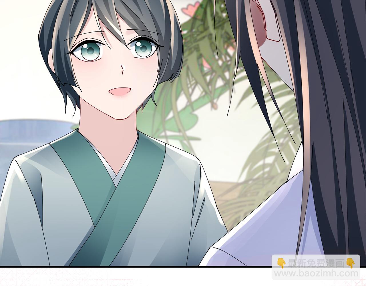 第66话 福报71