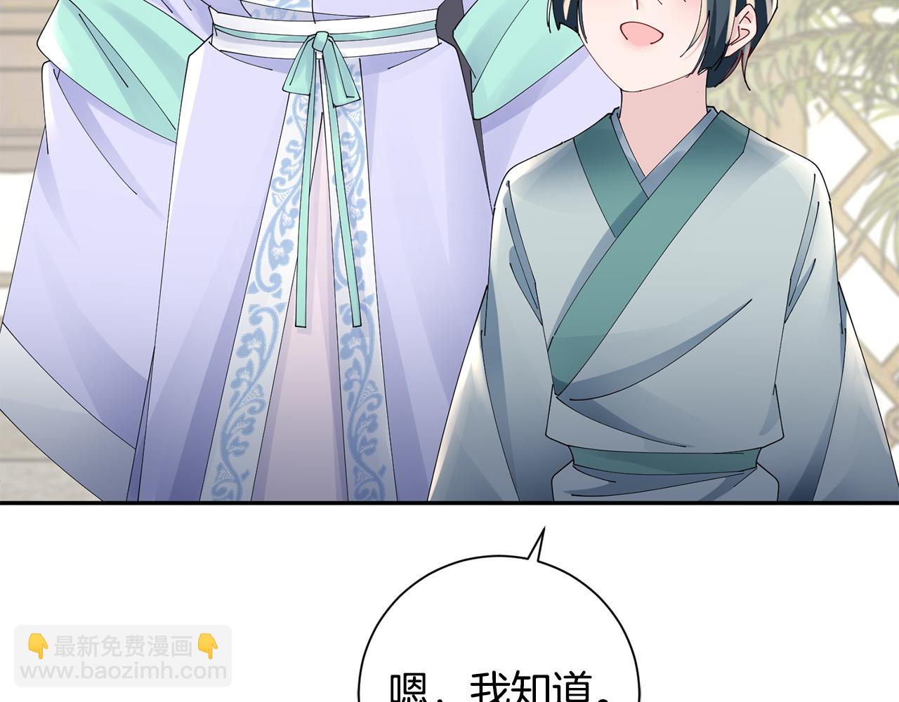 第66话 福报79