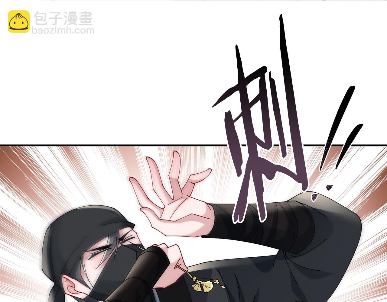 第70话 保护家人108
