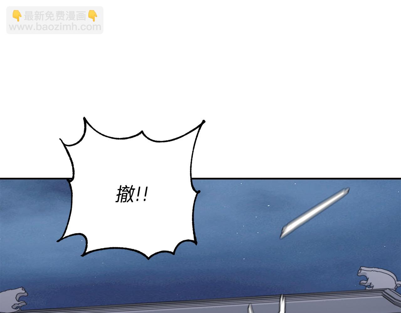 第70话 保护家人120