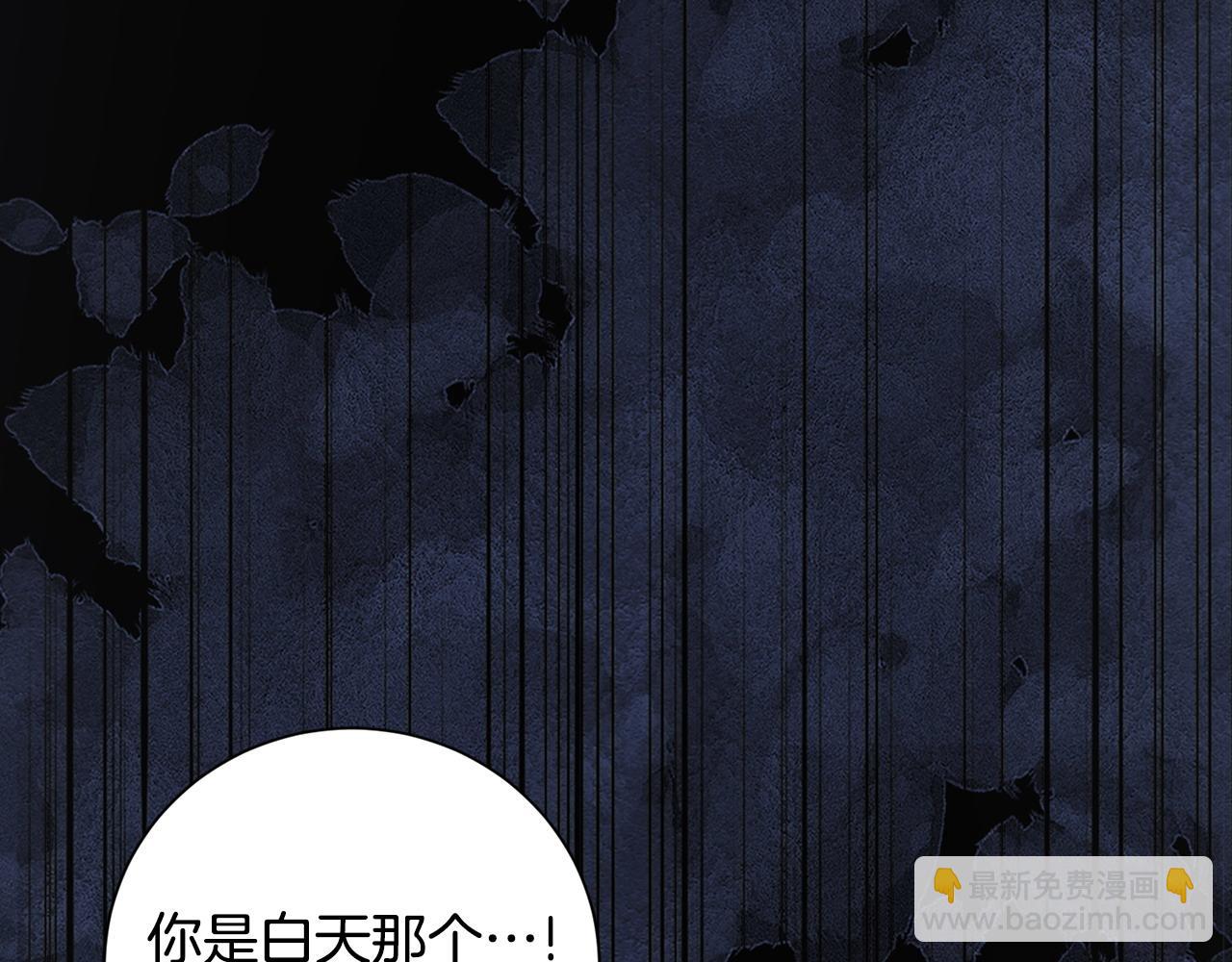 第70话 保护家人29