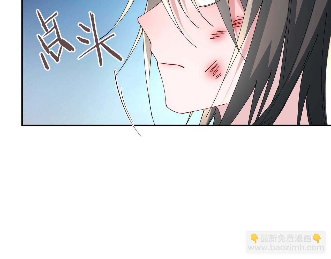 第70话 保护家人38