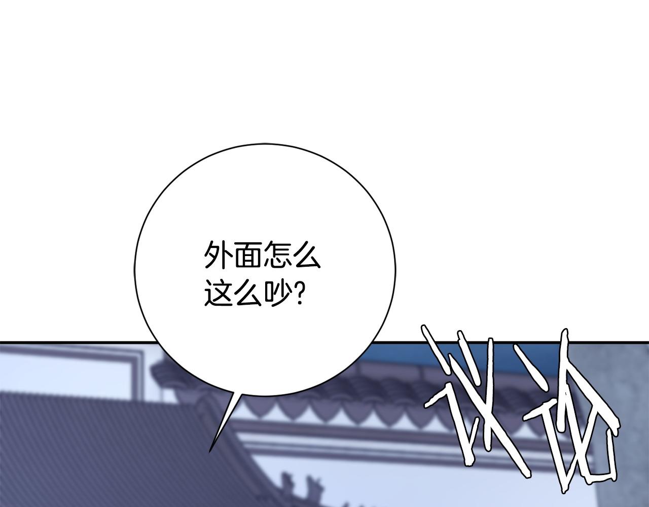 第70话 保护家人46
