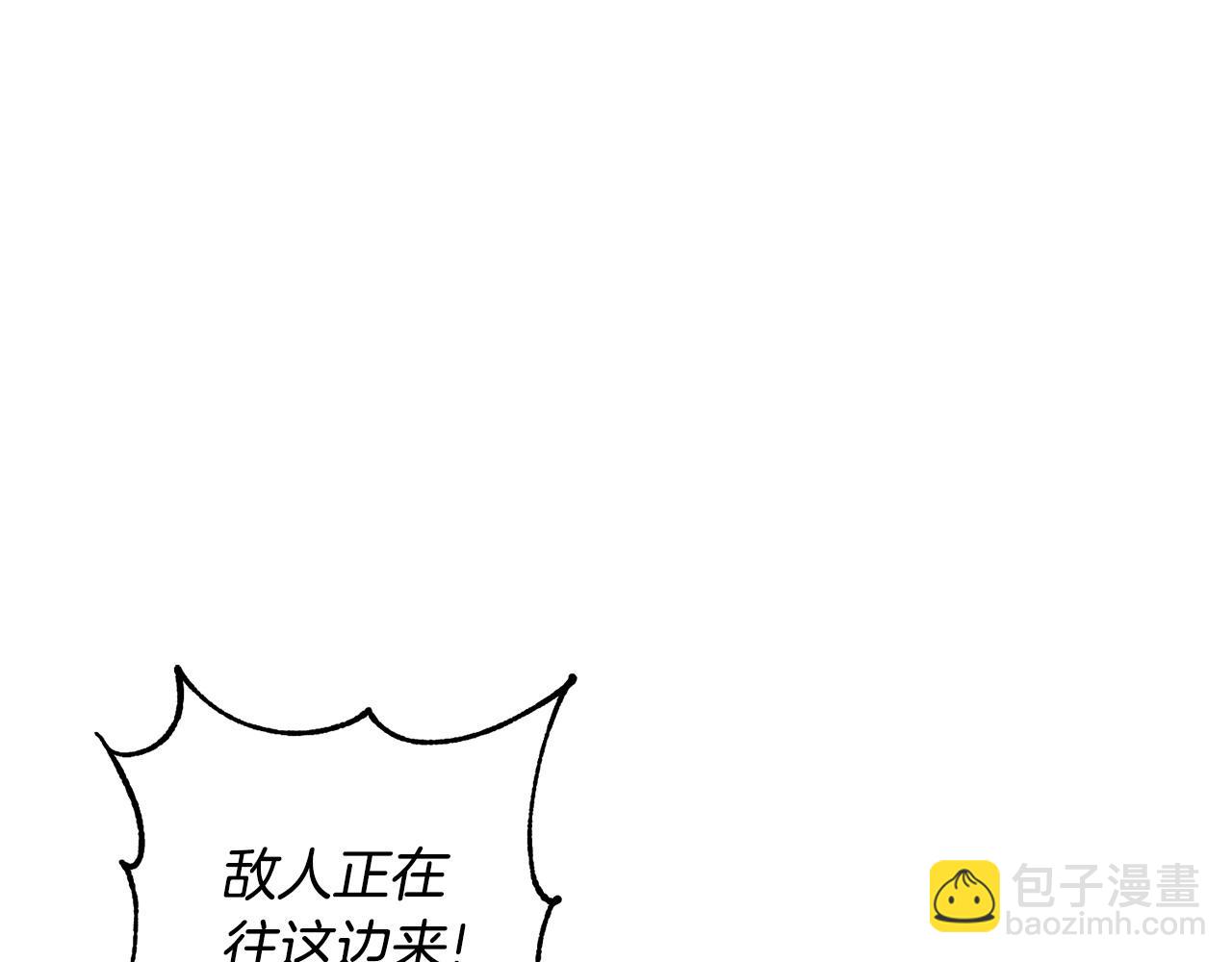 第70话 保护家人64