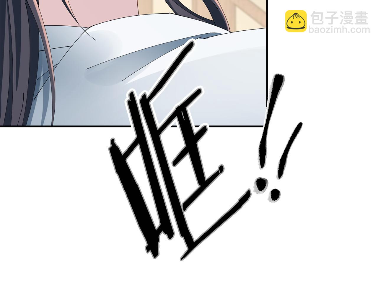 第70话 保护家人8