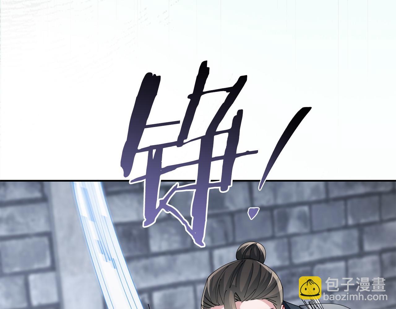 第70话 保护家人97