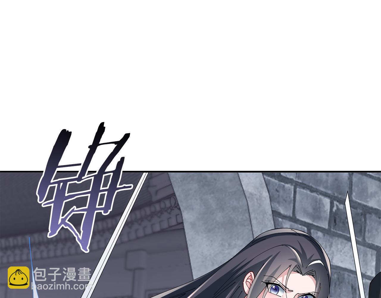 第70话 保护家人99