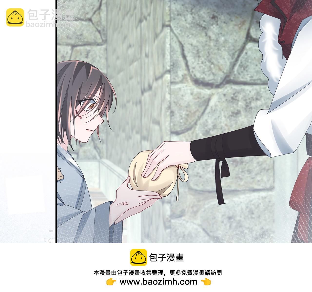 第72话 报仇103