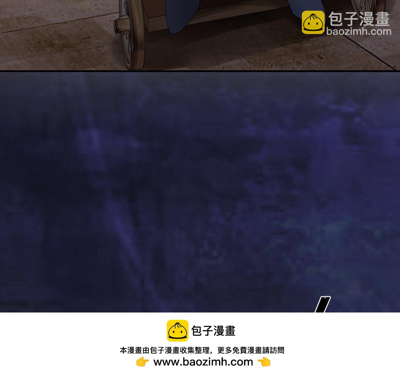 第72话 报仇53