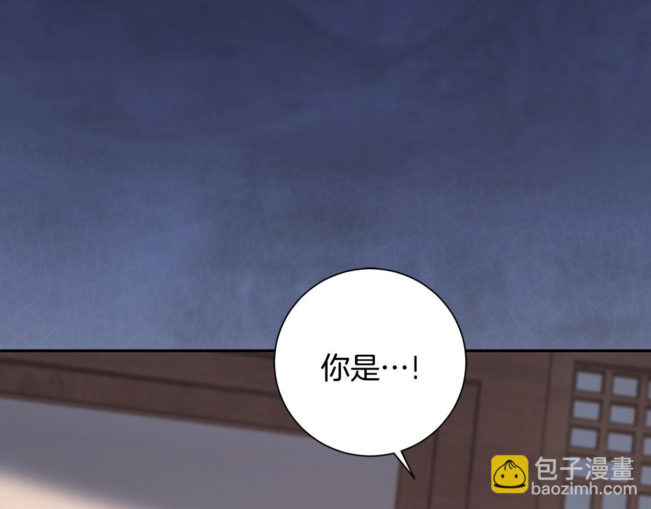 第72话 报仇55
