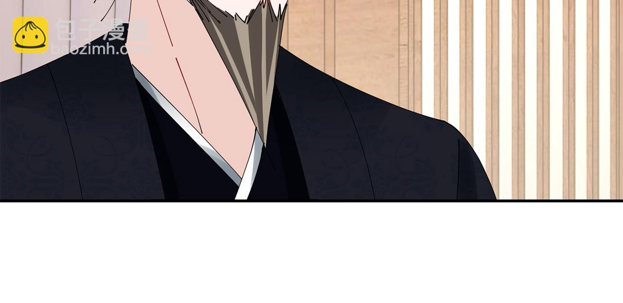 第72话 报仇8