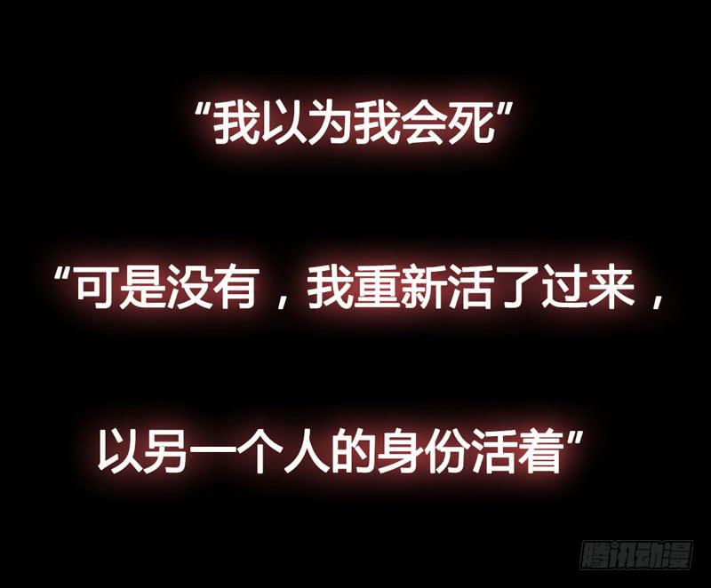 预告 表情包女王重生归来！14