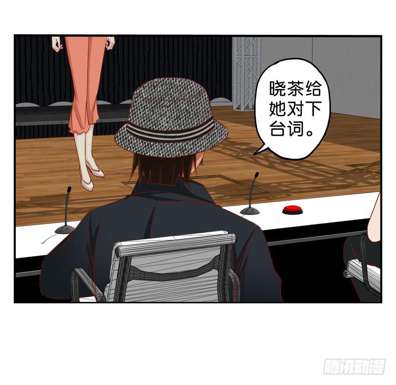 第五话＆第六话 故人相遇10