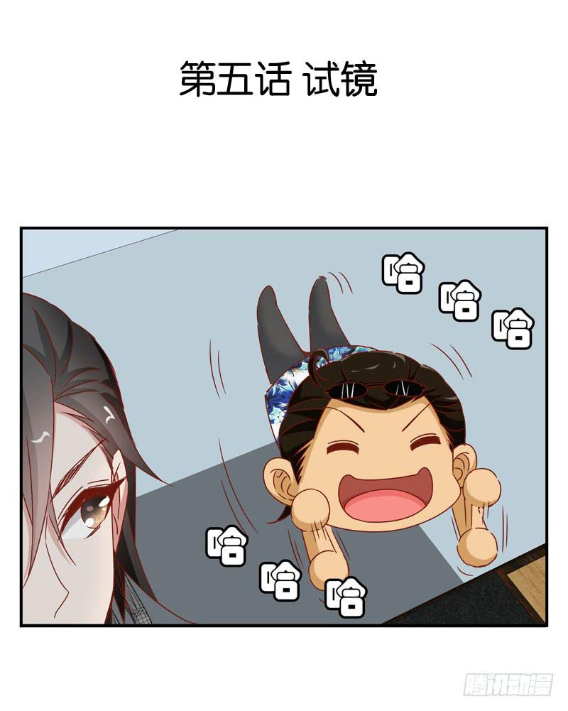 第五话＆第六话 故人相遇2