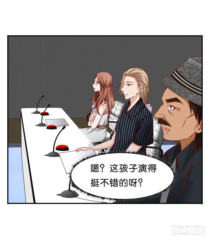 第五话＆第六话 故人相遇22