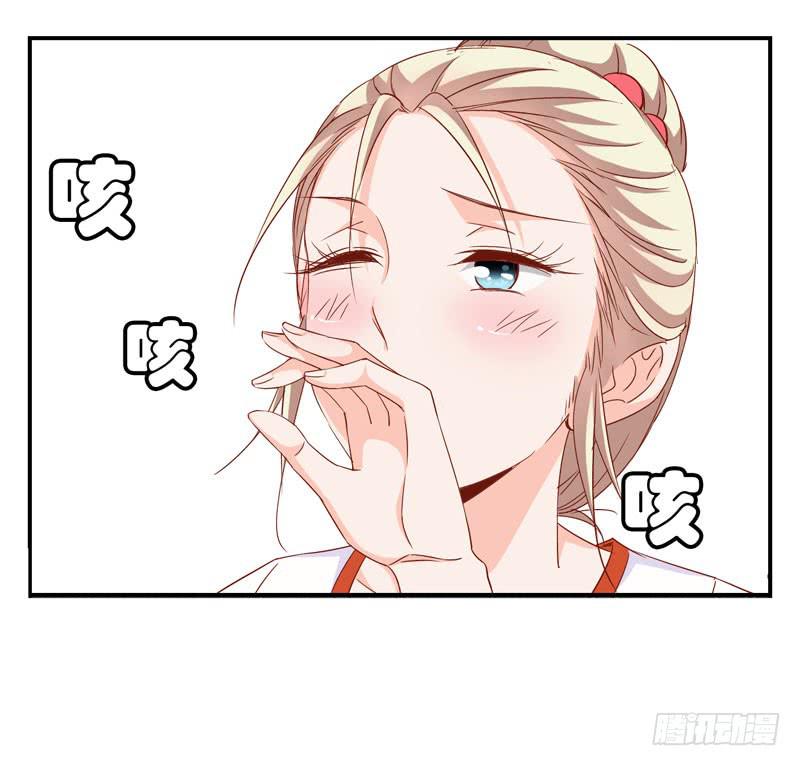 第五话＆第六话 故人相遇25