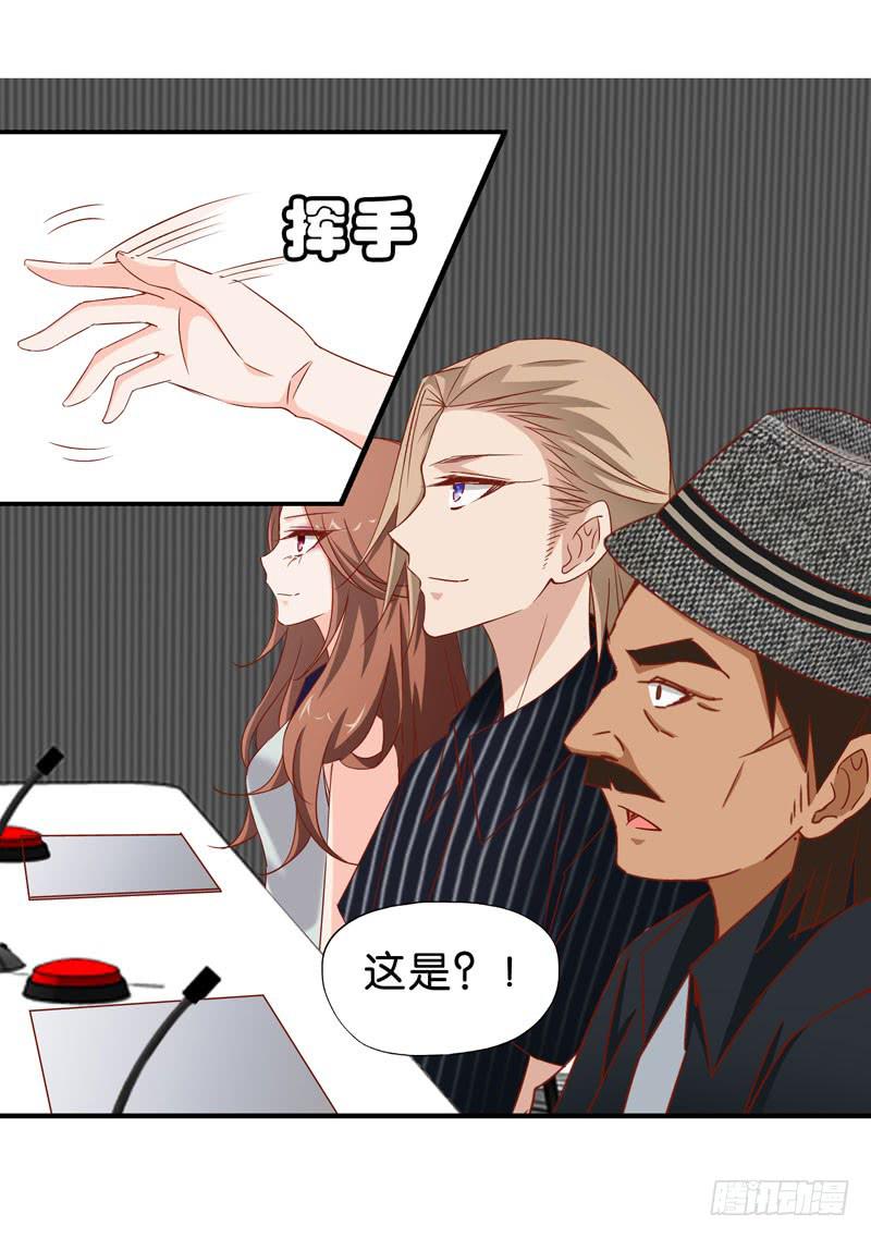 第五话＆第六话 故人相遇26