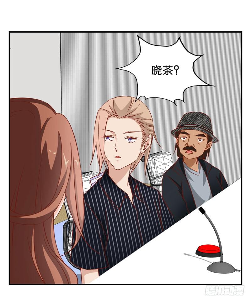 第五话＆第六话 故人相遇36