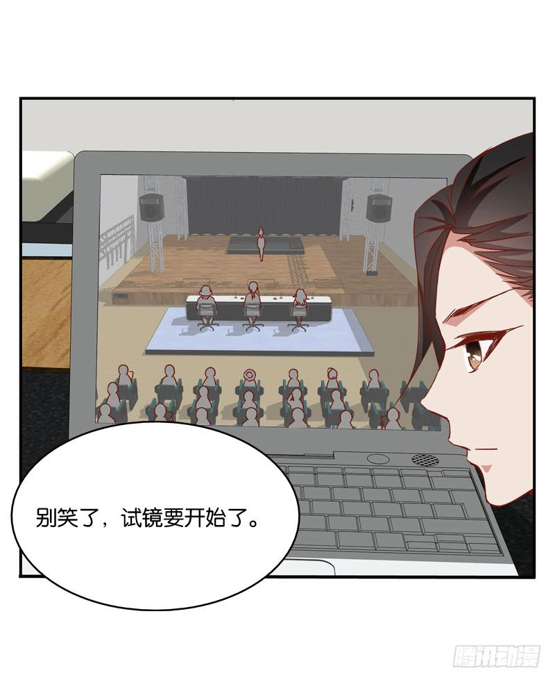 第五话＆第六话 故人相遇4