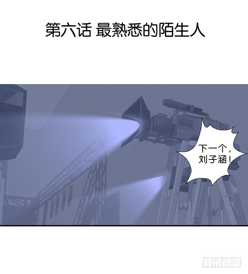 第五话＆第六话 故人相遇41