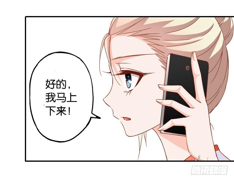 第五话＆第六话 故人相遇62