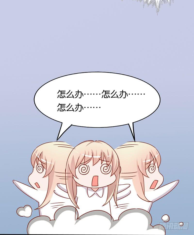 第十四话 深夜来电，甄宝突袭会所20