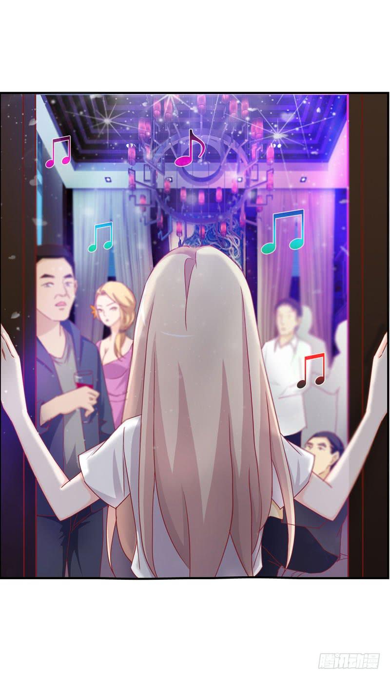 第十四话 深夜来电，甄宝突袭会所29