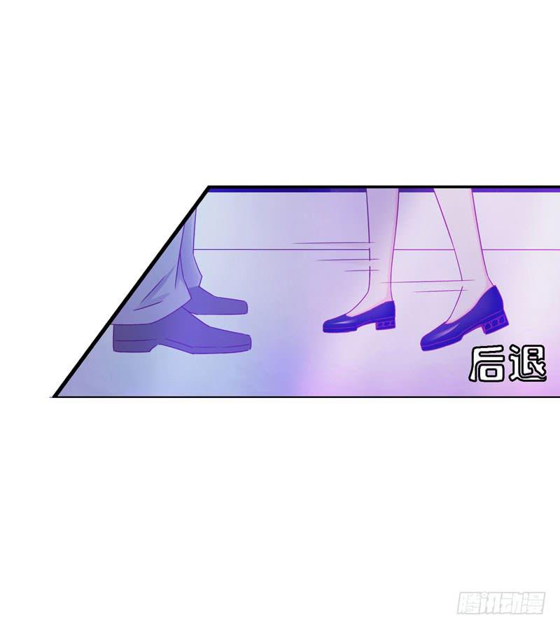 第十四话 深夜来电，甄宝突袭会所36