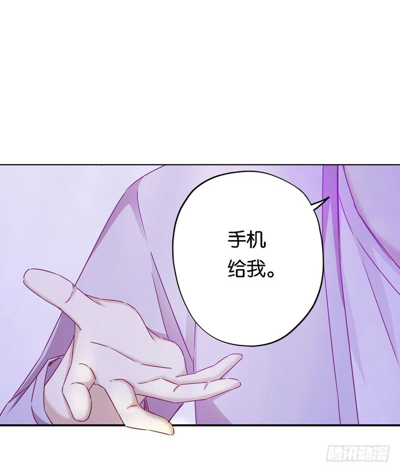 第十四话 深夜来电，甄宝突袭会所38