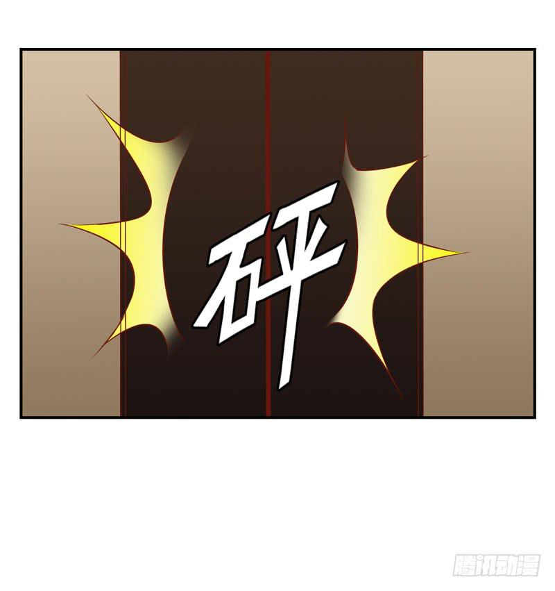 第十四话 深夜来电，甄宝突袭会所46