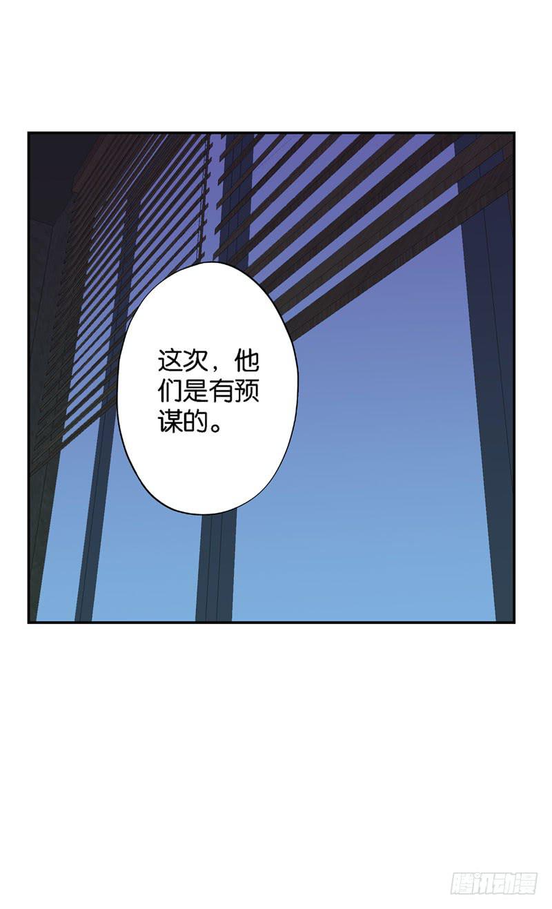 第十七话 我上了头条热搜？！10