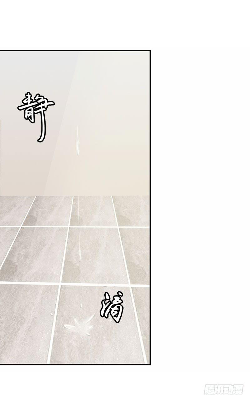 第二十一话 湿身被看到了怎么办！10