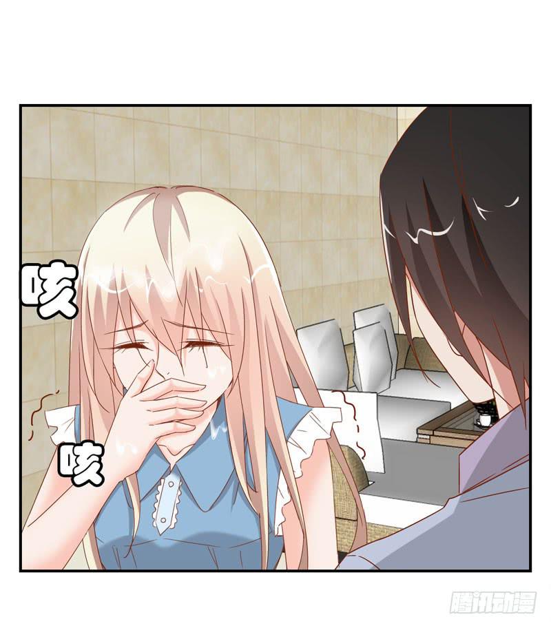 第二十一话 湿身被看到了怎么办！13