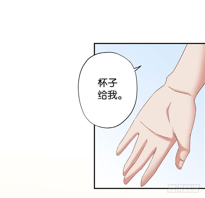 第二十一话 湿身被看到了怎么办！19