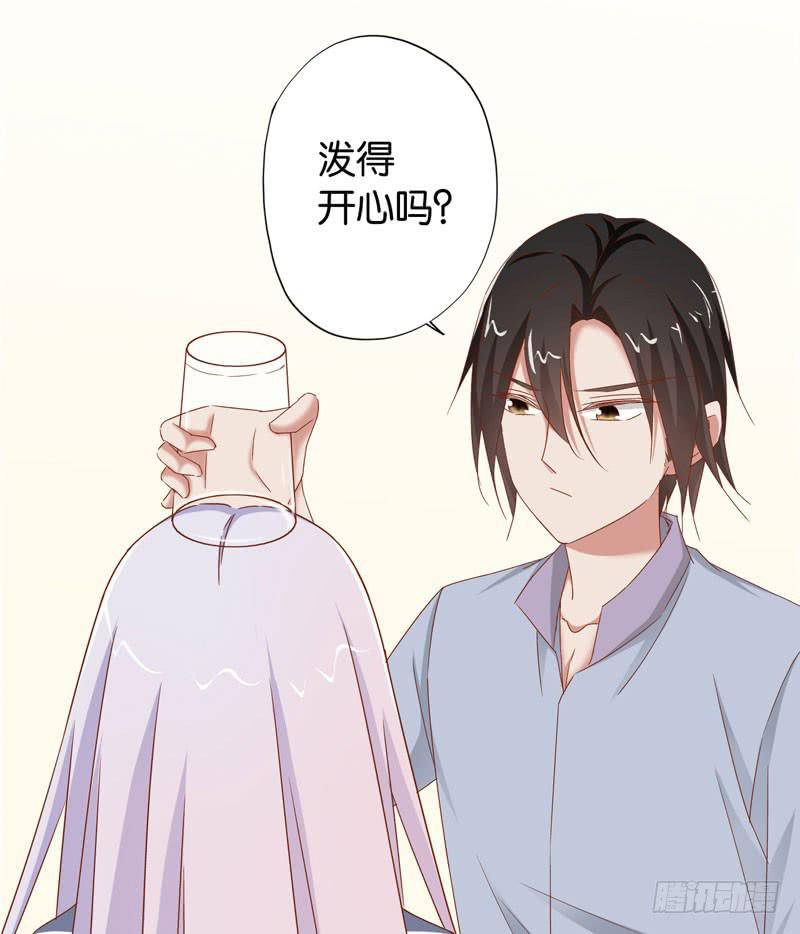 第二十一话 湿身被看到了怎么办！20