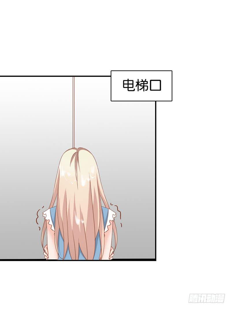第二十一话 湿身被看到了怎么办！27