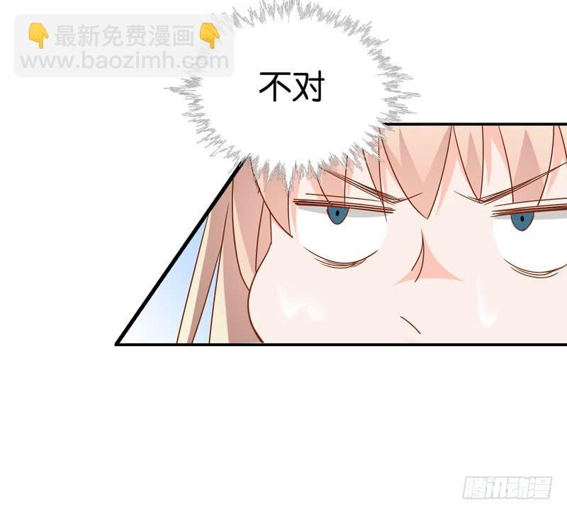 第二十一话 湿身被看到了怎么办！41