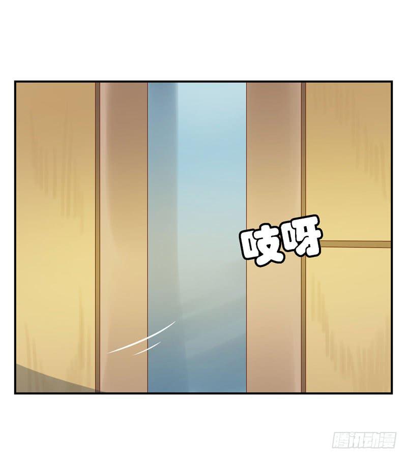 第二十二话 仇人变竹马？33