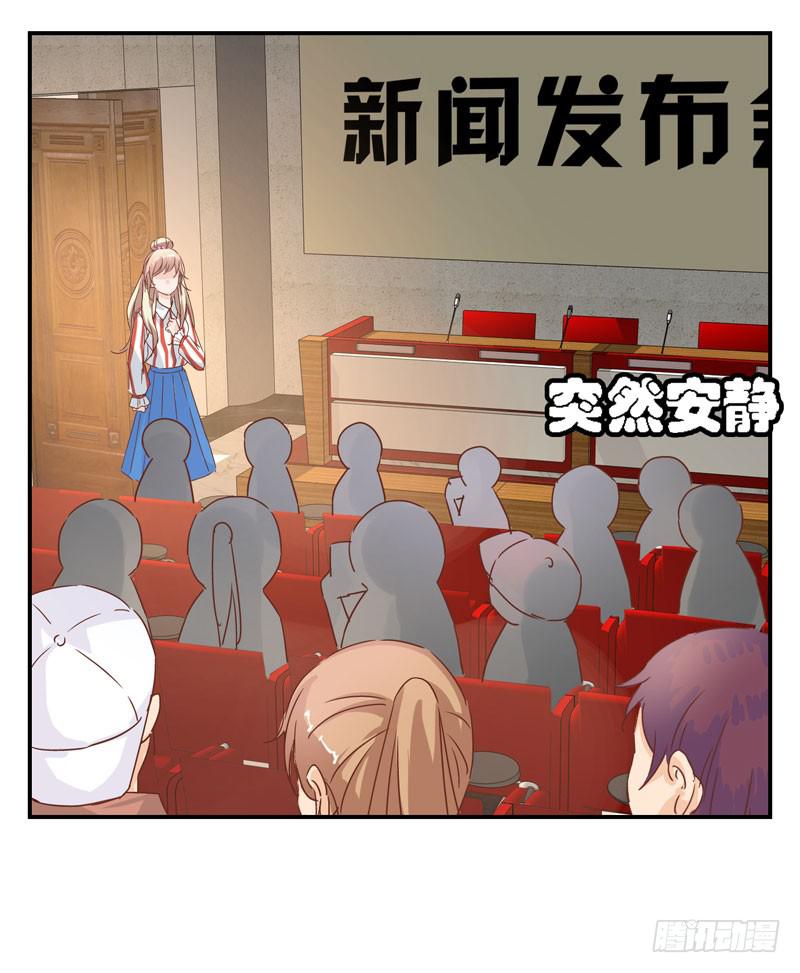 第二十三话 气场全开威慑全场？6