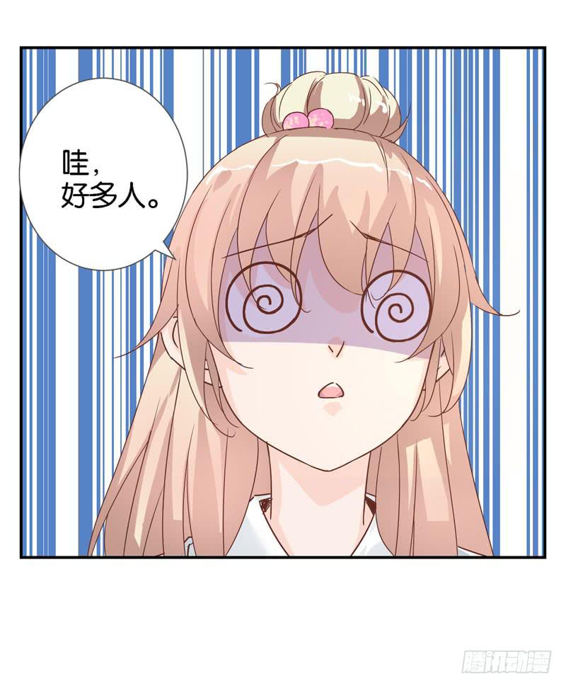 第二十三话 气场全开威慑全场？7