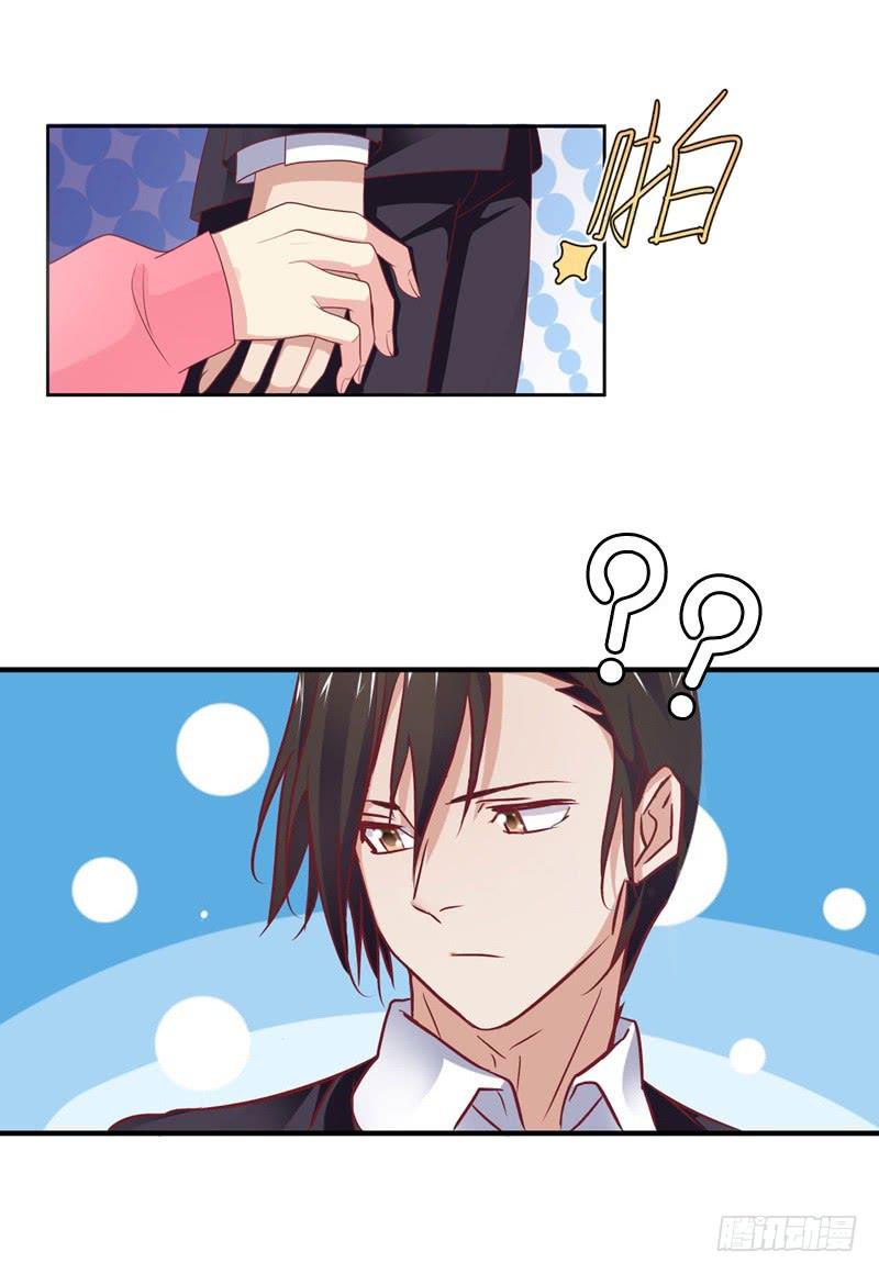 第二十九话 男人们的修罗场？26