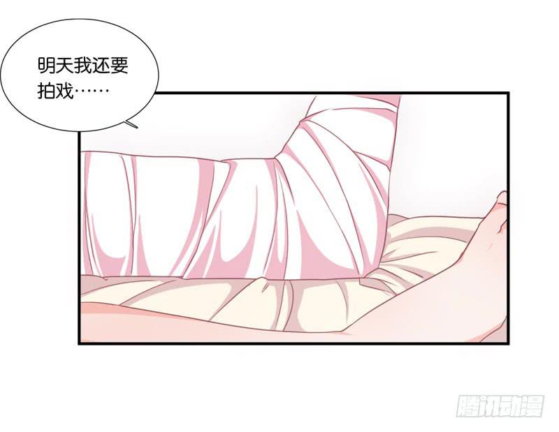 第二十九话 男人们的修罗场？3