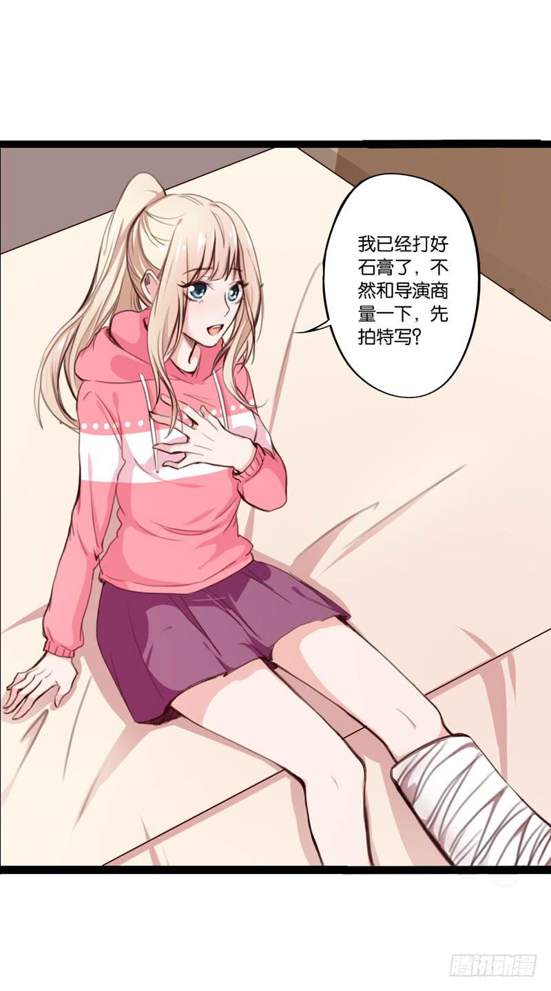 第三十话 舆论战的幕后黑手是……2