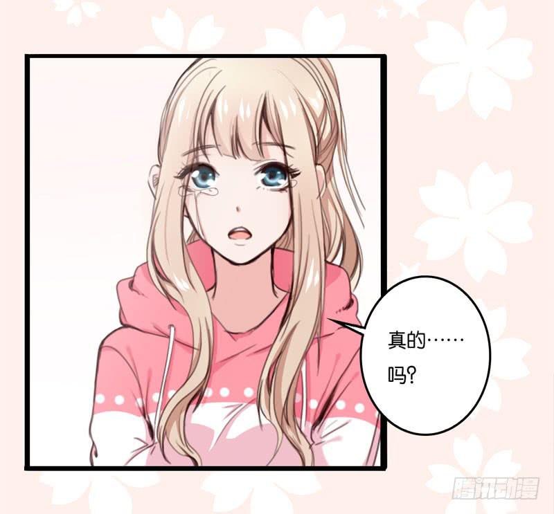 第三十话 舆论战的幕后黑手是……24