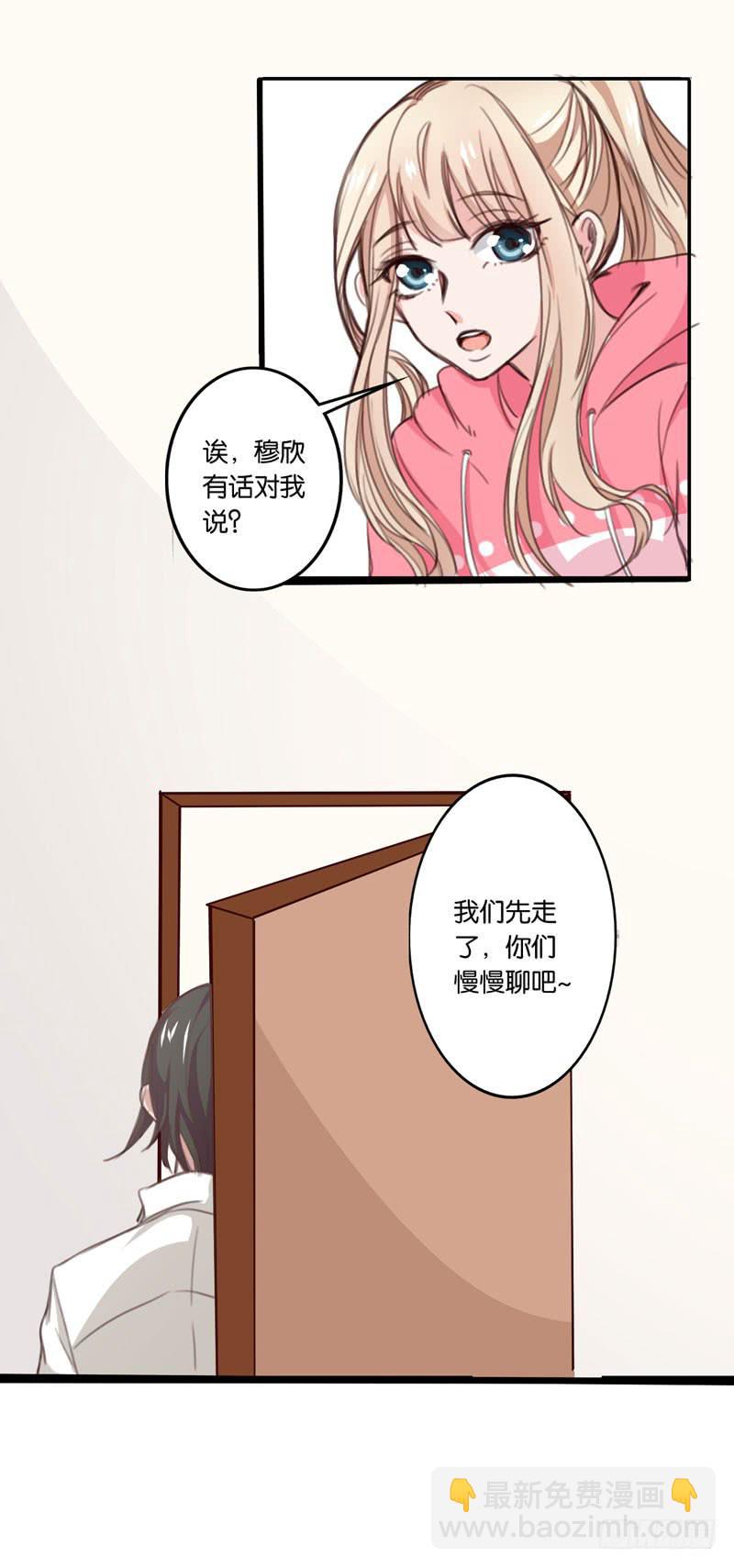 第三十话 舆论战的幕后黑手是……38