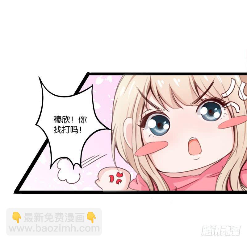 第三十话 舆论战的幕后黑手是……4
