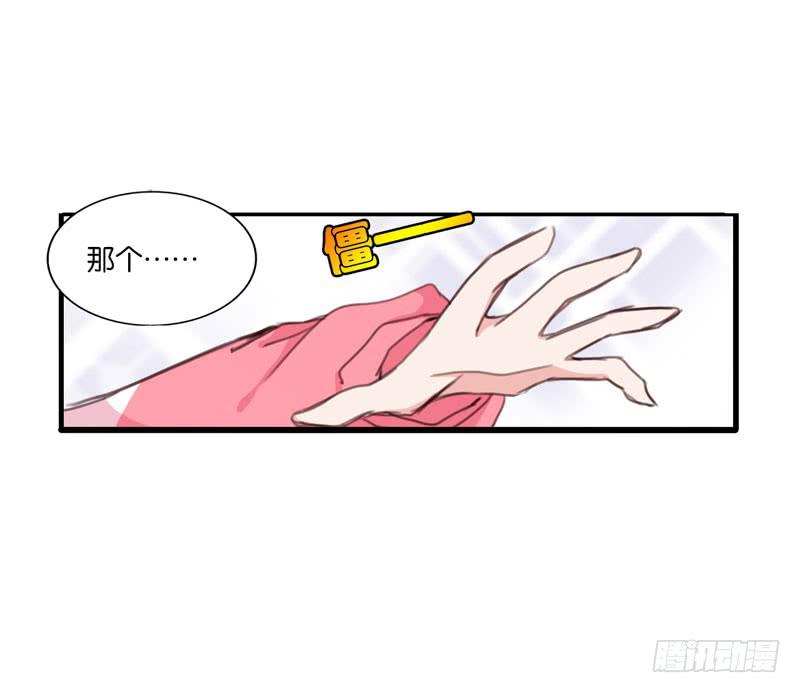 第三十话 舆论战的幕后黑手是……40